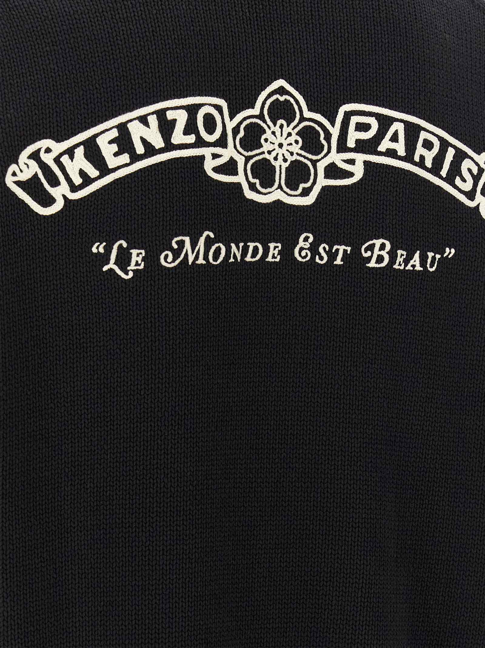 Kenzo Paris Emblem Cardigan