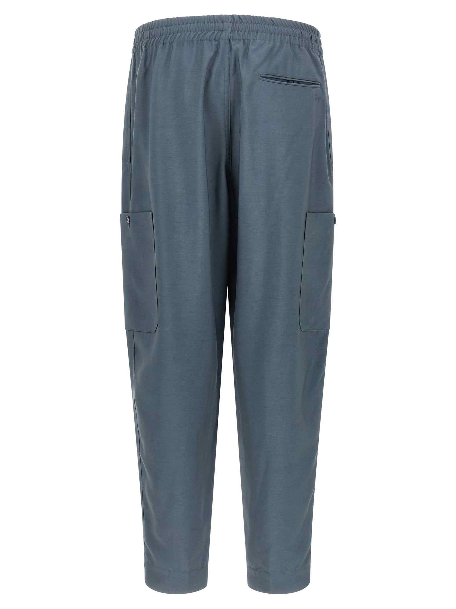 Kenzo Cargo Joggers