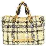 Balmain Soft Cabas Small Shopping Bag