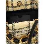 Balmain Soft Cabas Small Shopping Bag