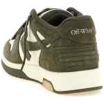 Off White Out Of Office Sneakers