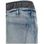 Maison Margiela Slits Denim Skirt
