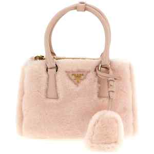 Prada Galleria Mini Handbag