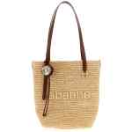 Paco Rabanne Natural Raffia Tote Bag Shopping Bag