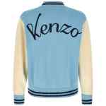 Kenzo Varsity Cardigan
