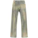 Prada Corduroy Trousers