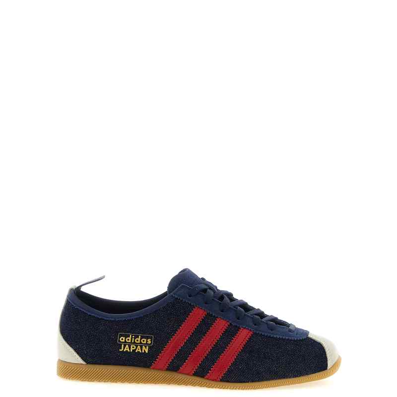 KK4985NINDIGEQTREDGUM4_01_M_2026-06-23T10-35-07.415Z Adidas Originals Japan Sneakers