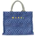 Marni Raffia Handbag