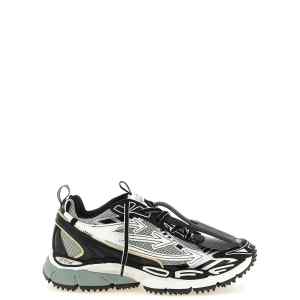 Off White Be Right Back Sneakers