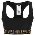 Versace Medusa Sports Top
