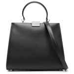 Armarium logo-plaque leather tote bag