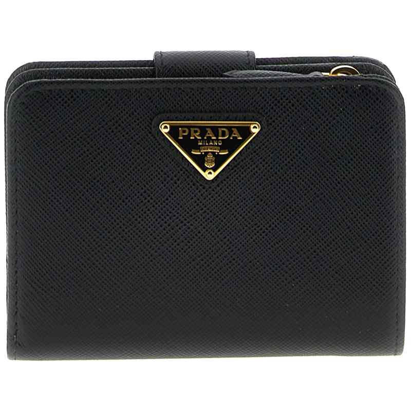 Prada Saffiano Small Wallet