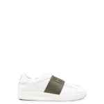 Valentino Garavani Sneakers KAKI