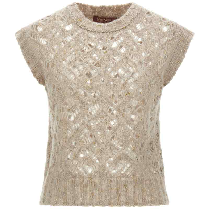 Max Mara Studio Albero Vest