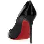 Christian Louboutin Kate Pumps