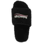Balenciaga Furry Open Sandals