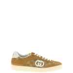 Gucci G75 Sneakers