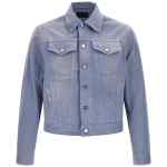 Prada Blouson Gabardine