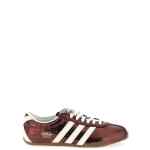Adidas Originals Tokyo Sneakers