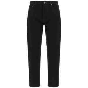 Brunello Cucinelli Straight Leg Jeans