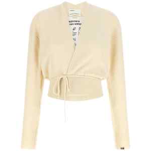 Extreme Cashmere N°516 Ella Cardigan