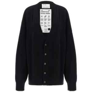 Extreme Cashmere N°517 Simo Cardigan