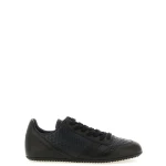Rick Owens Minimal Sneaks Sneakers