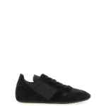 Rick Owens Minimal Sneaks Sneakers