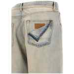 Mm6 Maison Margiela Numeric Signature Mm6 Jeans