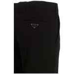 Prada Stretch Techno Pants
