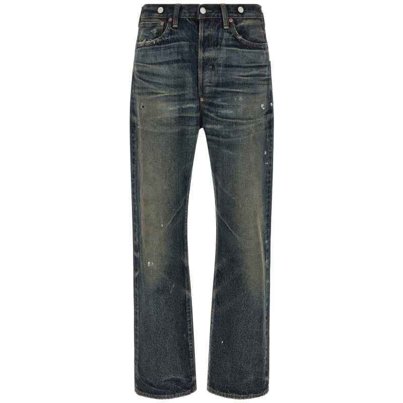 WRP9071_01_M_2026-09-29T08-17-37.664Z Junya Watanabe New Manual Custom Jeans