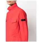 Peuterey Metal blouson jacket
