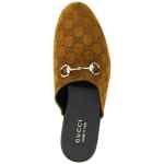 Gucci Sabot Suede Horsebit